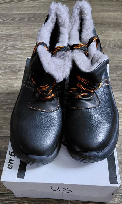 Рабочиче зимние ботинки