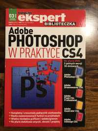 Książka Adobe Photoshop w praktyce CS4 z CD-ROM