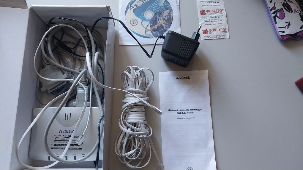 Продам голосовой факс модем Asotel  gvc K3D.