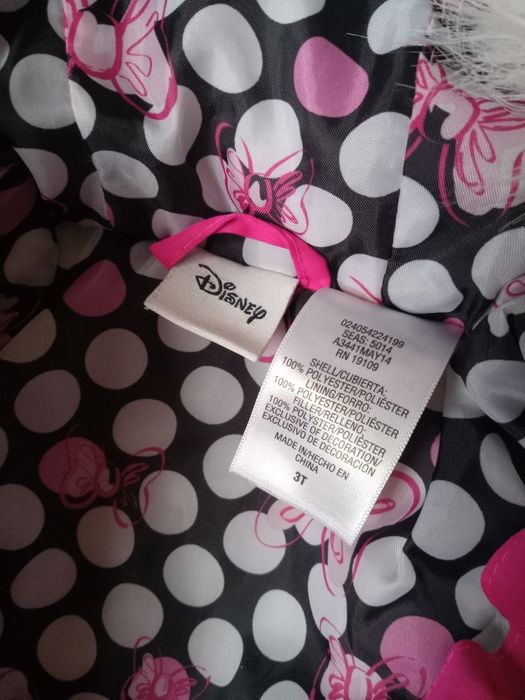 Зимовий комплект