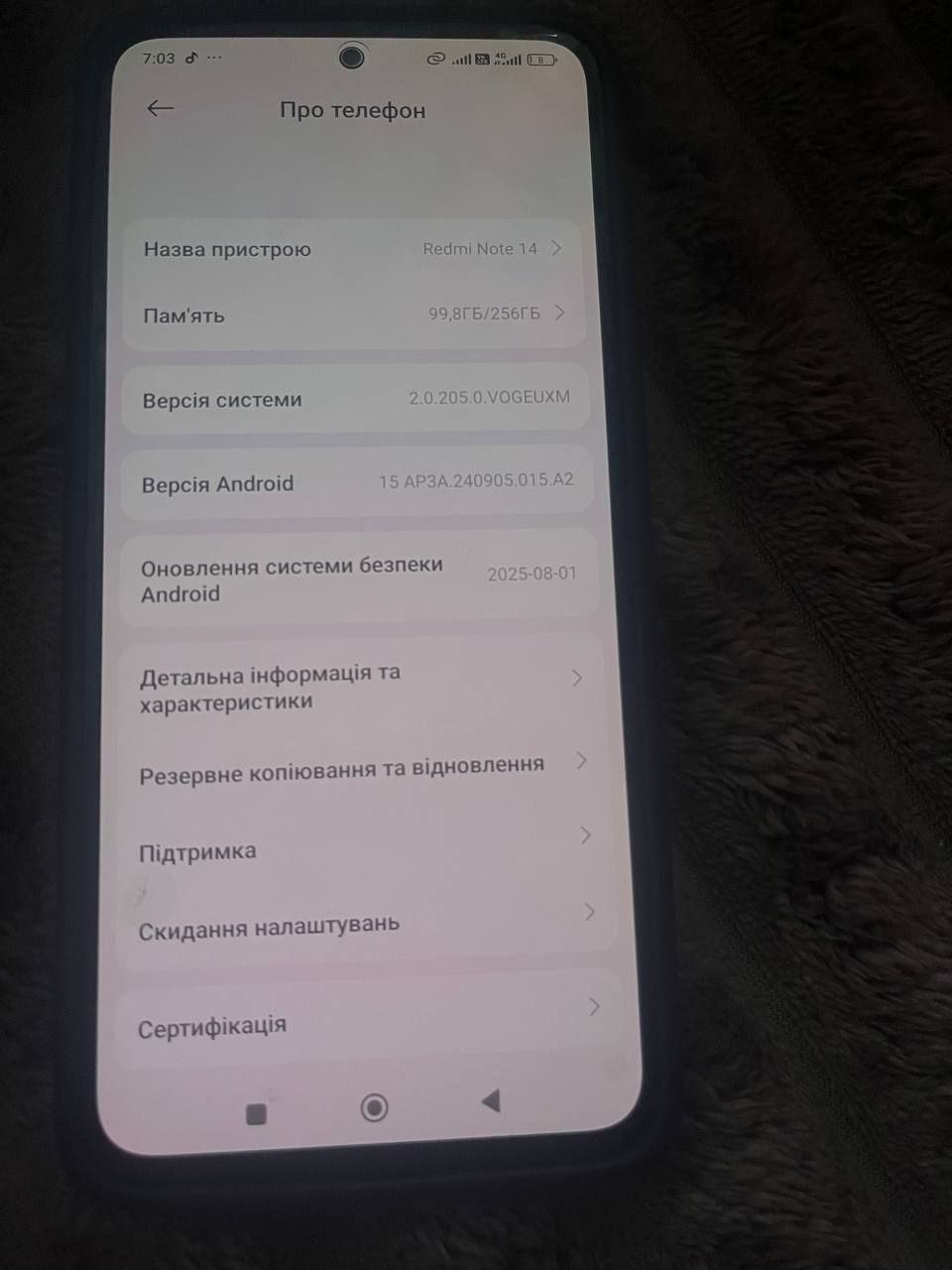 Redmi Note 14...