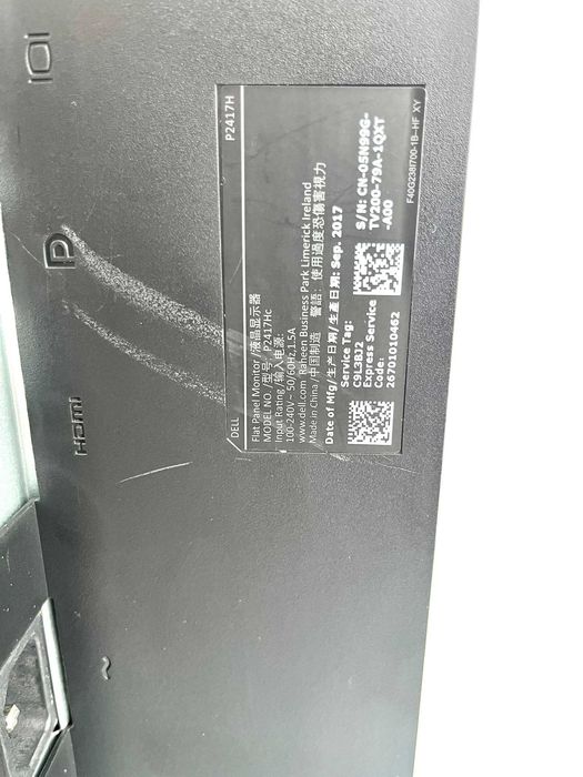 Б/У Монітор 24" Dell P2417H Black — Full HD, IPS, гарантія