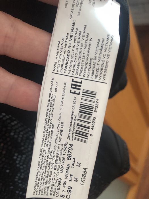 Mango платье нарядное