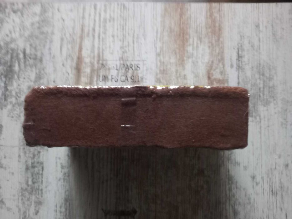 Komodo Tropical Terrain,  субстрат для террариумов  в брикете(7л)