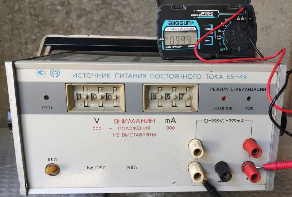 Б5-49 Источник постоянного напряжения (тока)