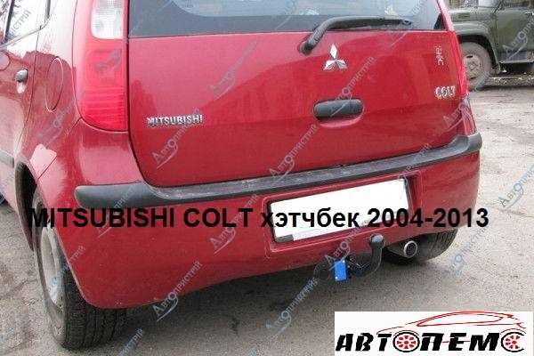 Фаркоп Mitsubishi ASX Colt Carisma Eclipse Cross Grandis Galant L 200