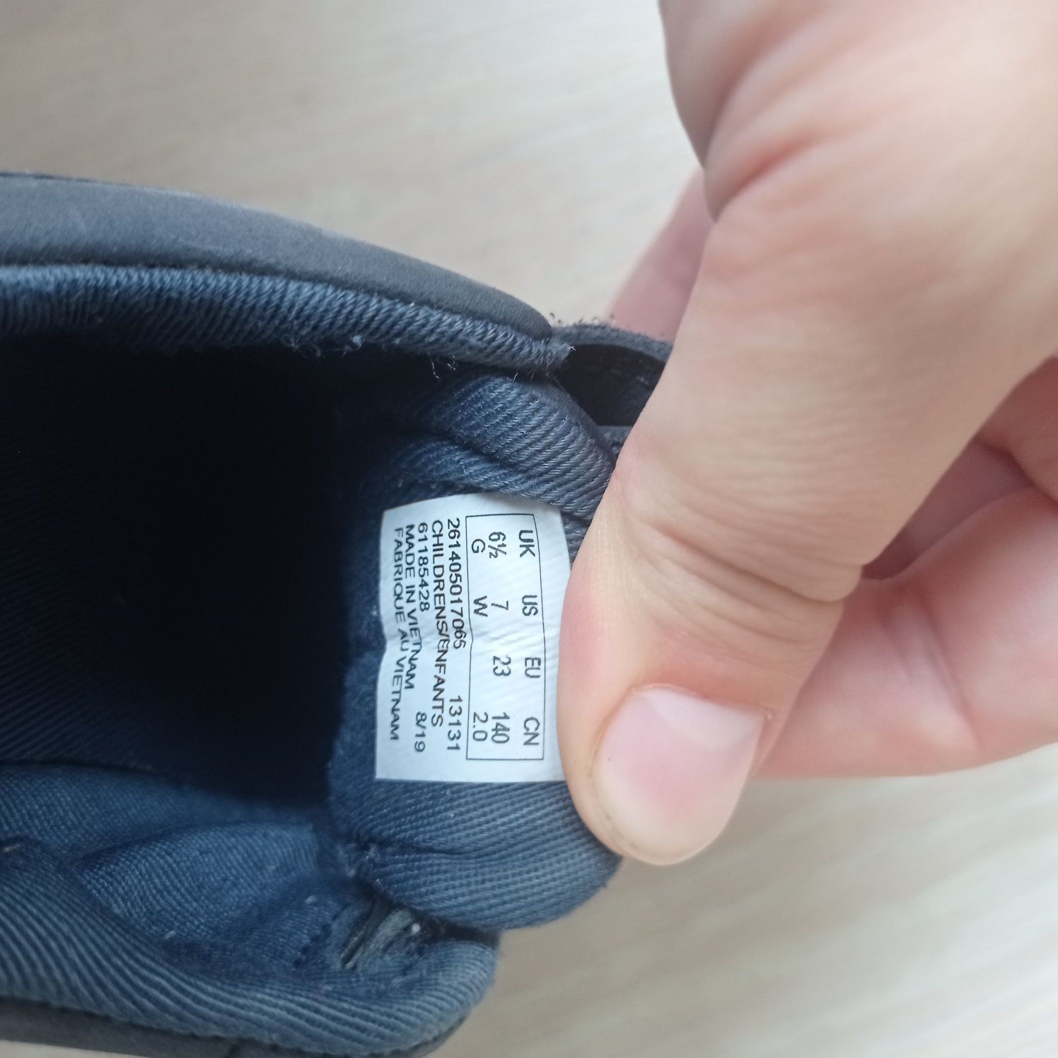 Buty buciki Clarks 23