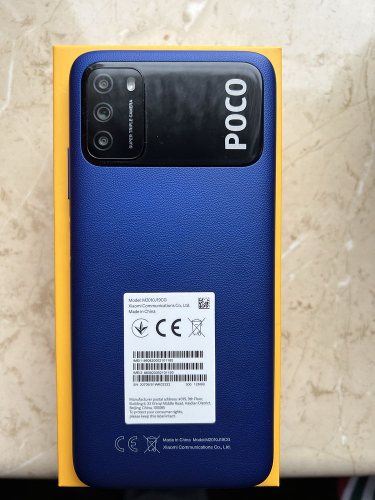 Смартфон Poco M3 4/128Gb