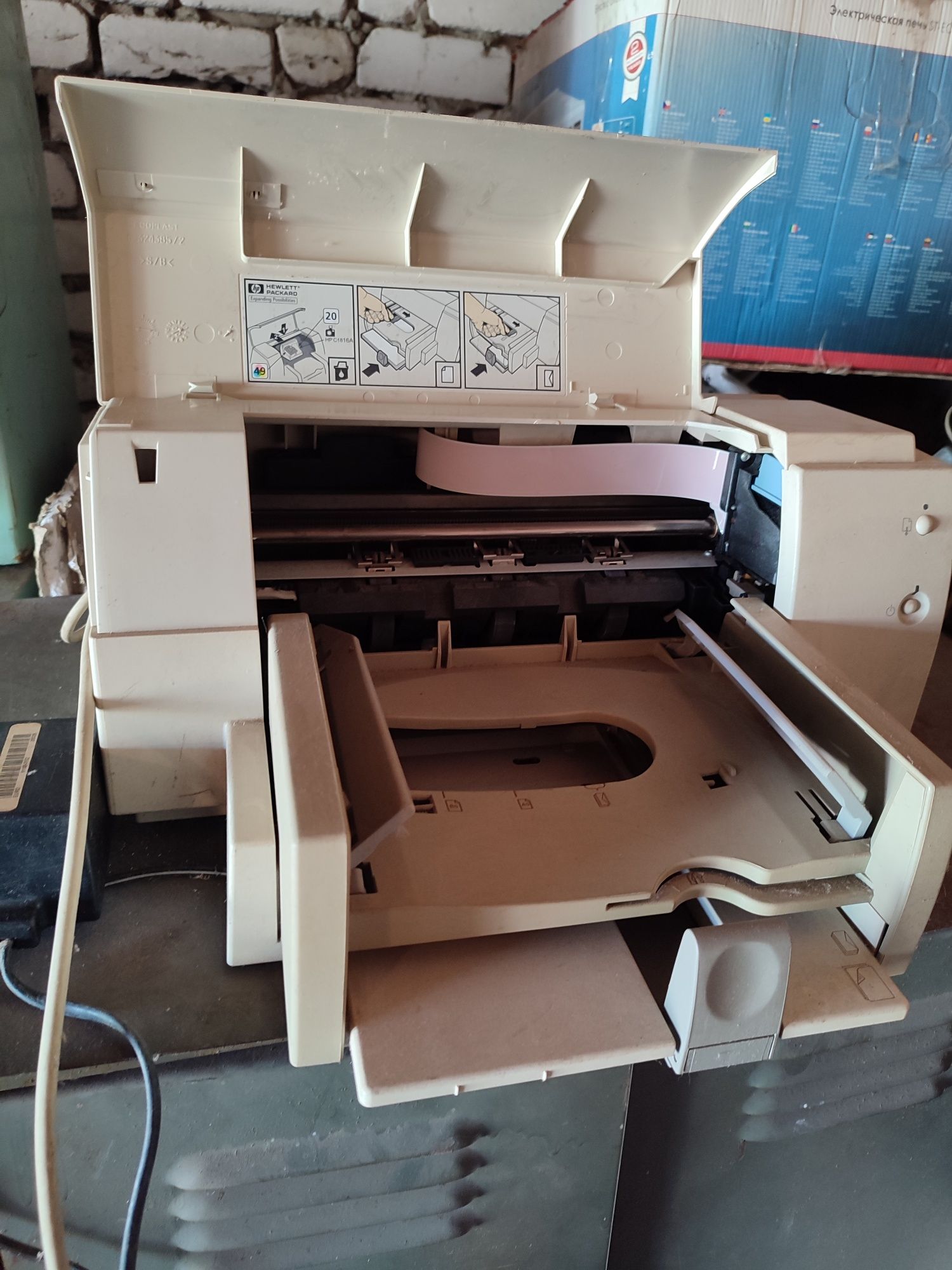 Принтер струйний HP deskjet 610
