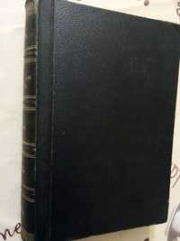 Unikat - Repertorium Rituum, Hartmann książka z 1908 r.