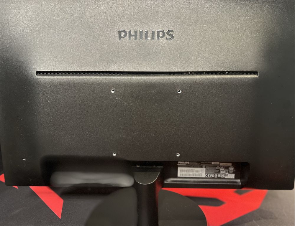 Monitor fhilips 21,5 odbiór osobisty