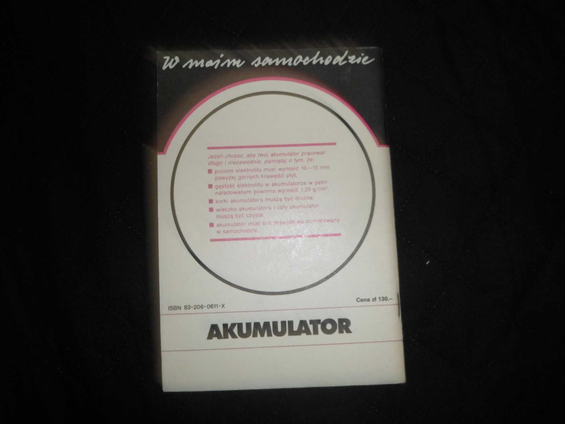 Akumulator [W moim samochodzie]  - Bogusław Pijanowski