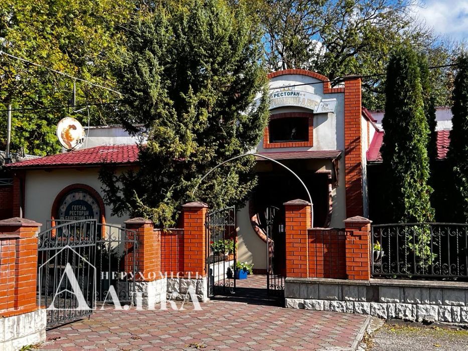 Продам ресторанний комплекс у мальовничому місці!