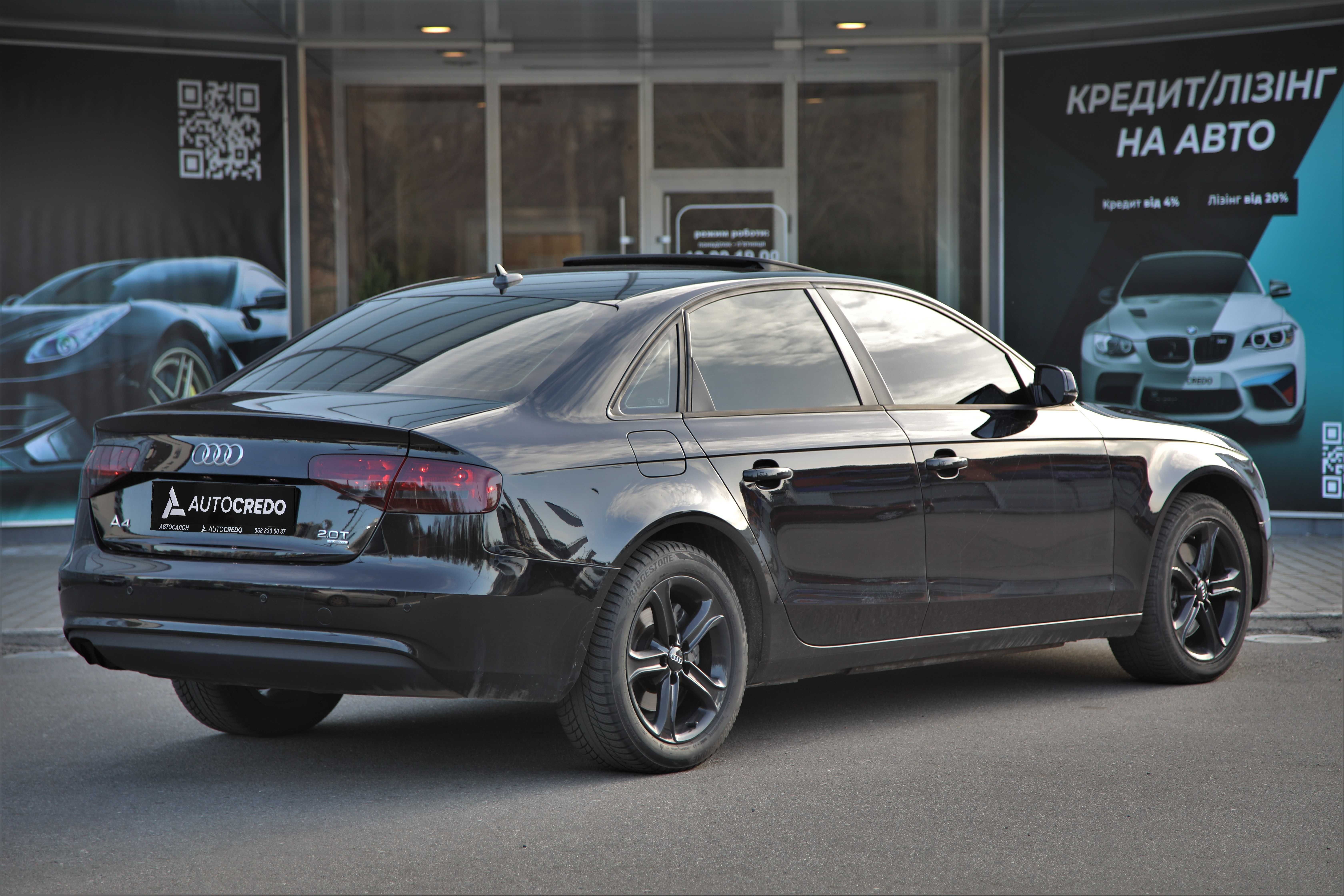 Audi A4 Quattro 2013 року