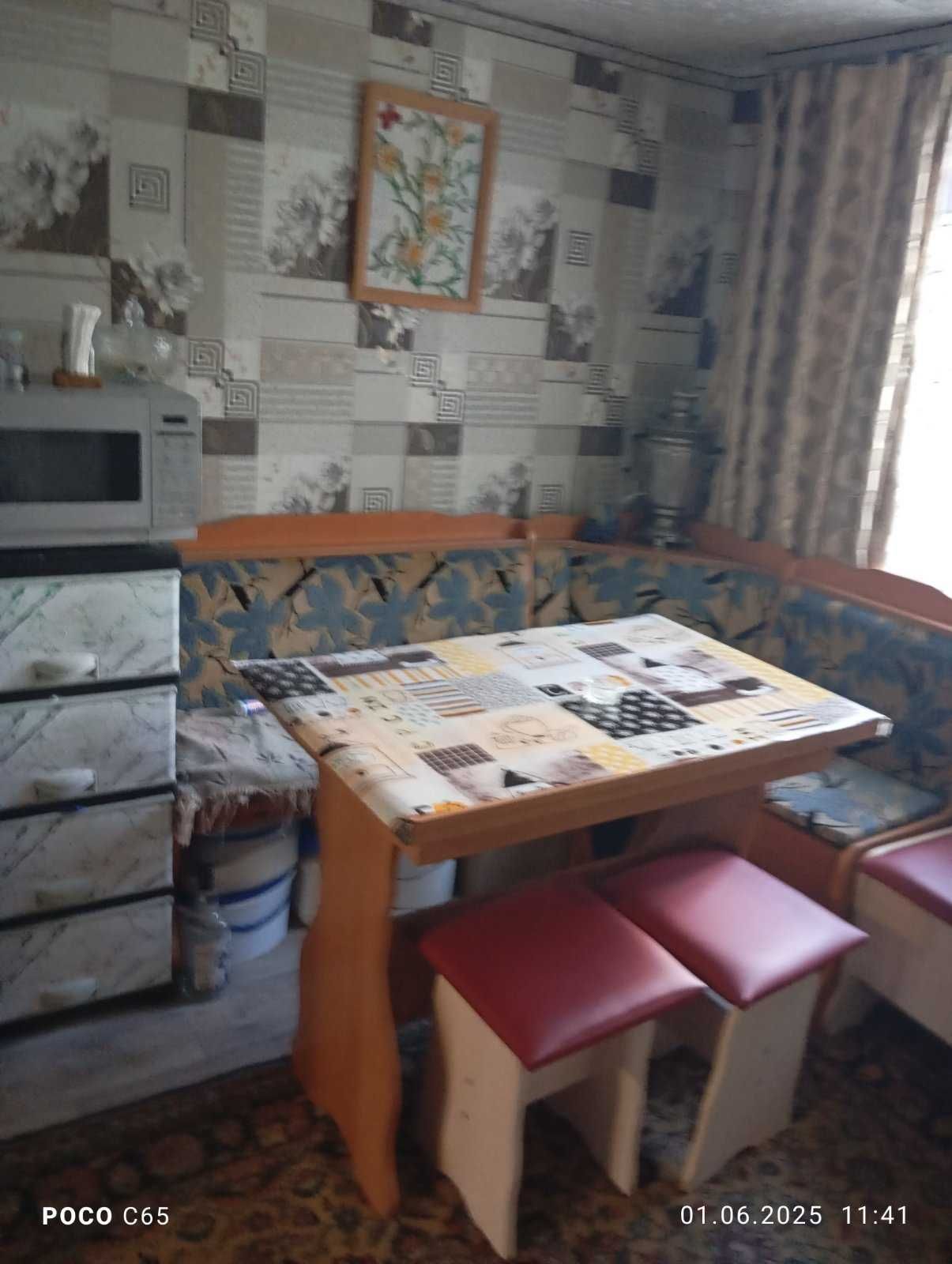 Продається будинок