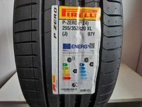 255/35R20 Pirelli Pzero lato Nowe 1szt Para N203