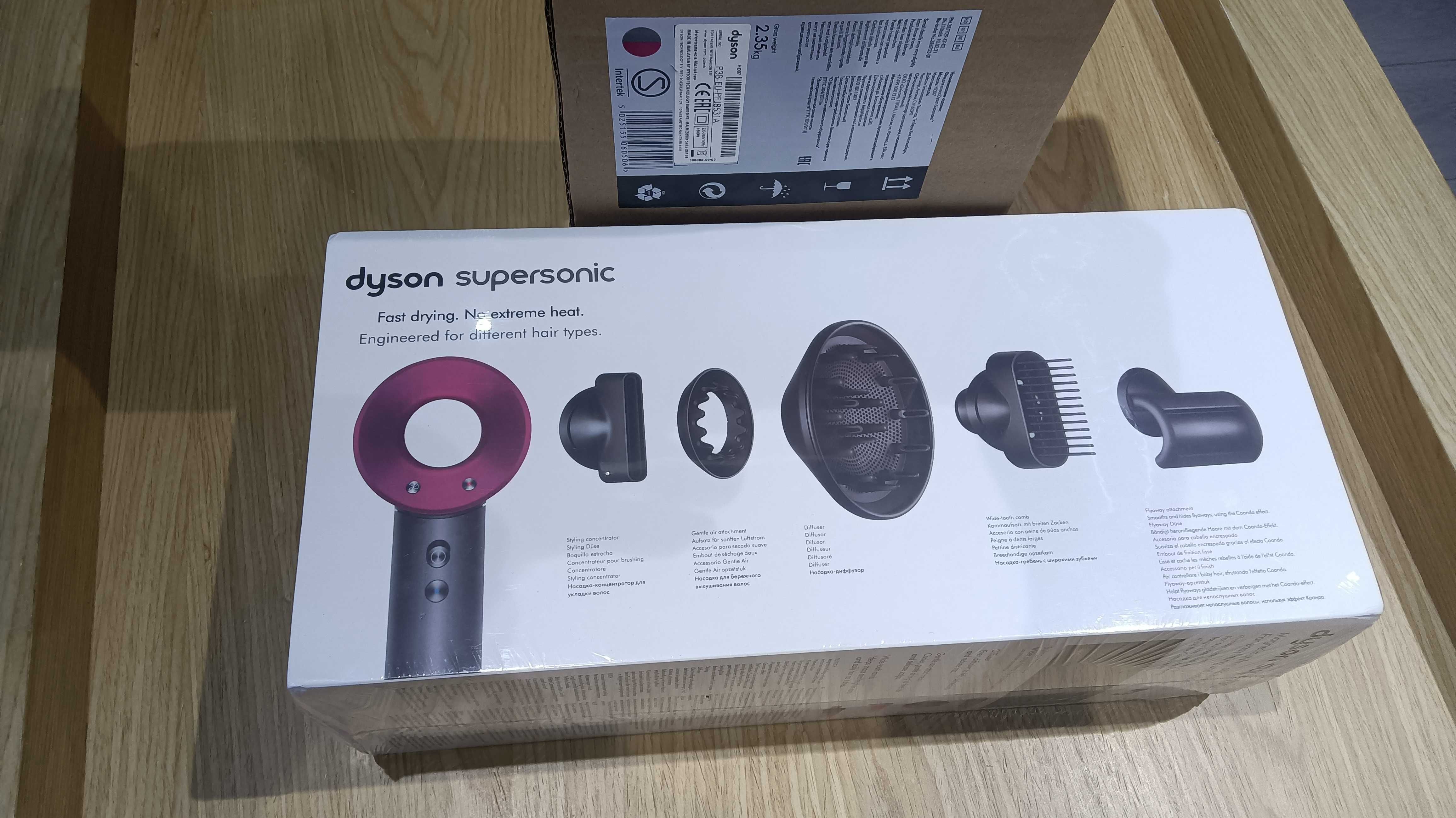 DYSON Supersonic New Set Fuksja Suszarka