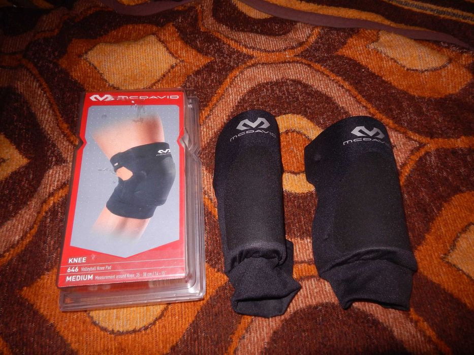 Wyprzedaż-> Zestaw ochraniaczy na kolana Nakolanniki r. M-siatkówka