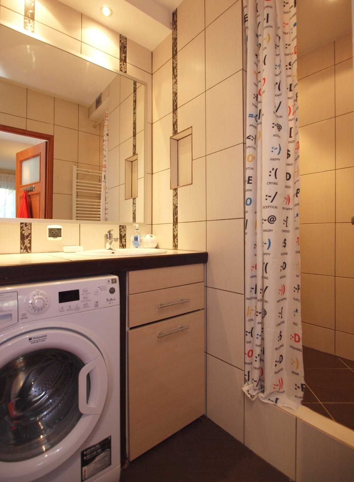 Przytulny z balkonem, tylko 3 pokoje, blisko SGGW, Vistula, Imielin