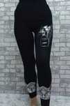 Super legginsy z wysokim stanem 44 46