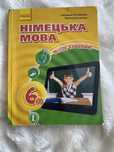 книжка німецька мова 6 клас Сотникова