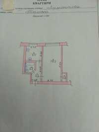 Продам 1 комнатную квартиру город Терновка Днепропетровская область