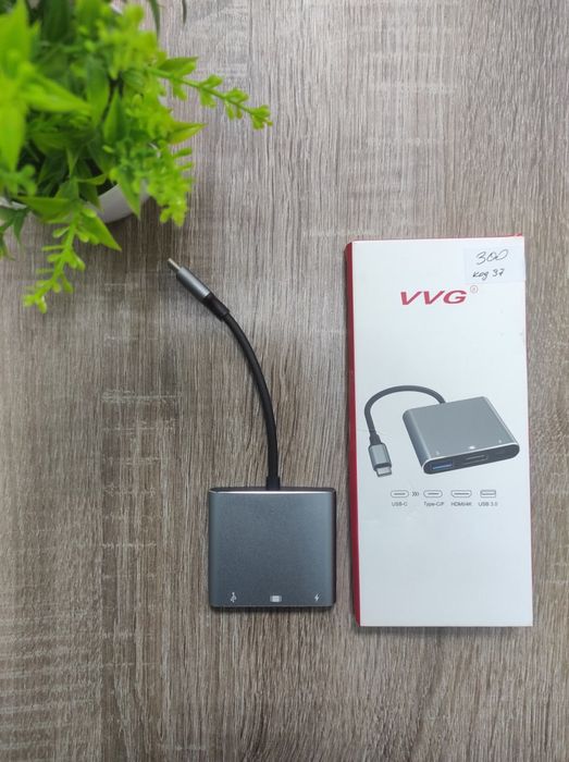 Адаптер ( USB,  Type-C , з HDMI ) 3в1