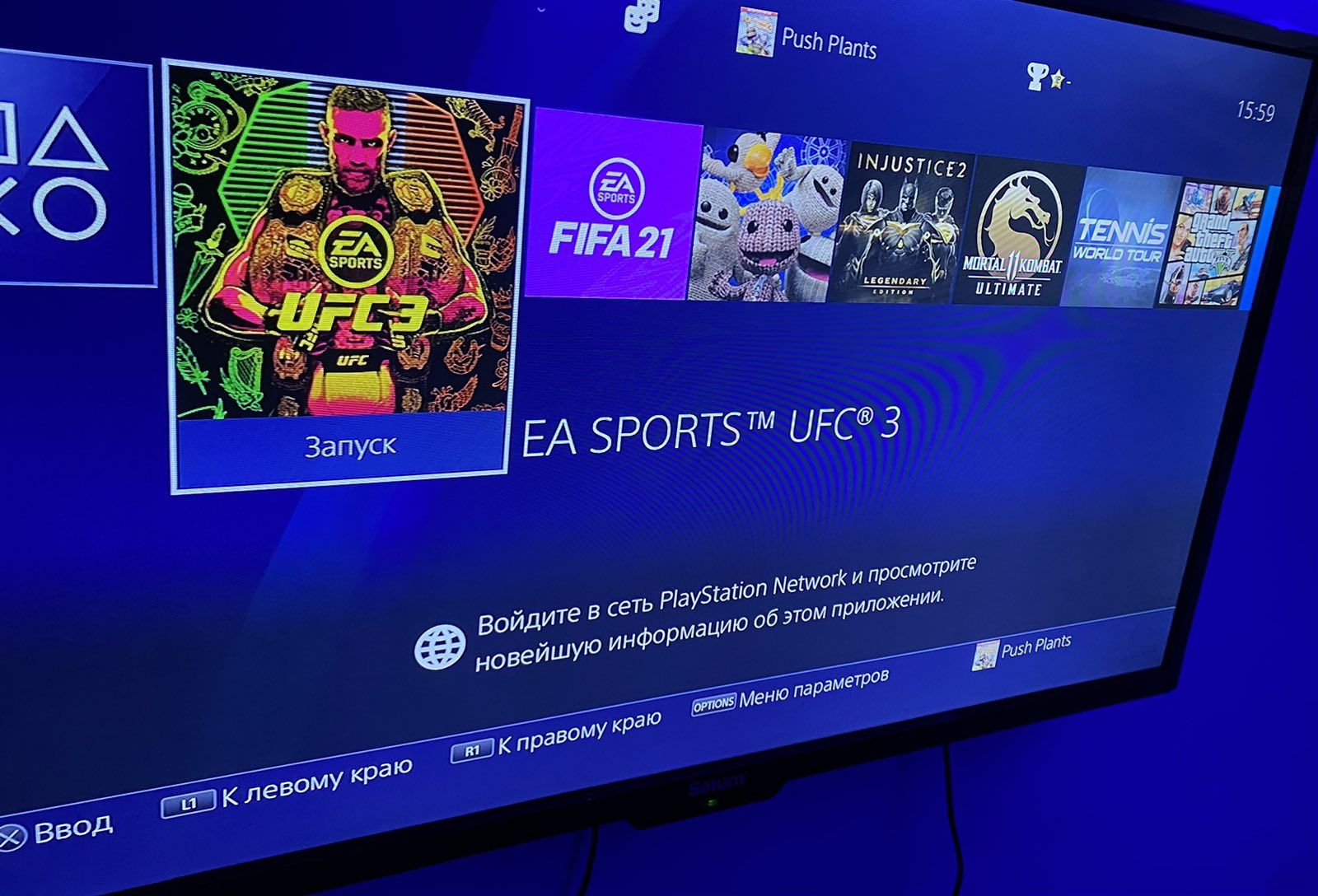 Оренда Прокат PlayStation PS3,PS4,PS5