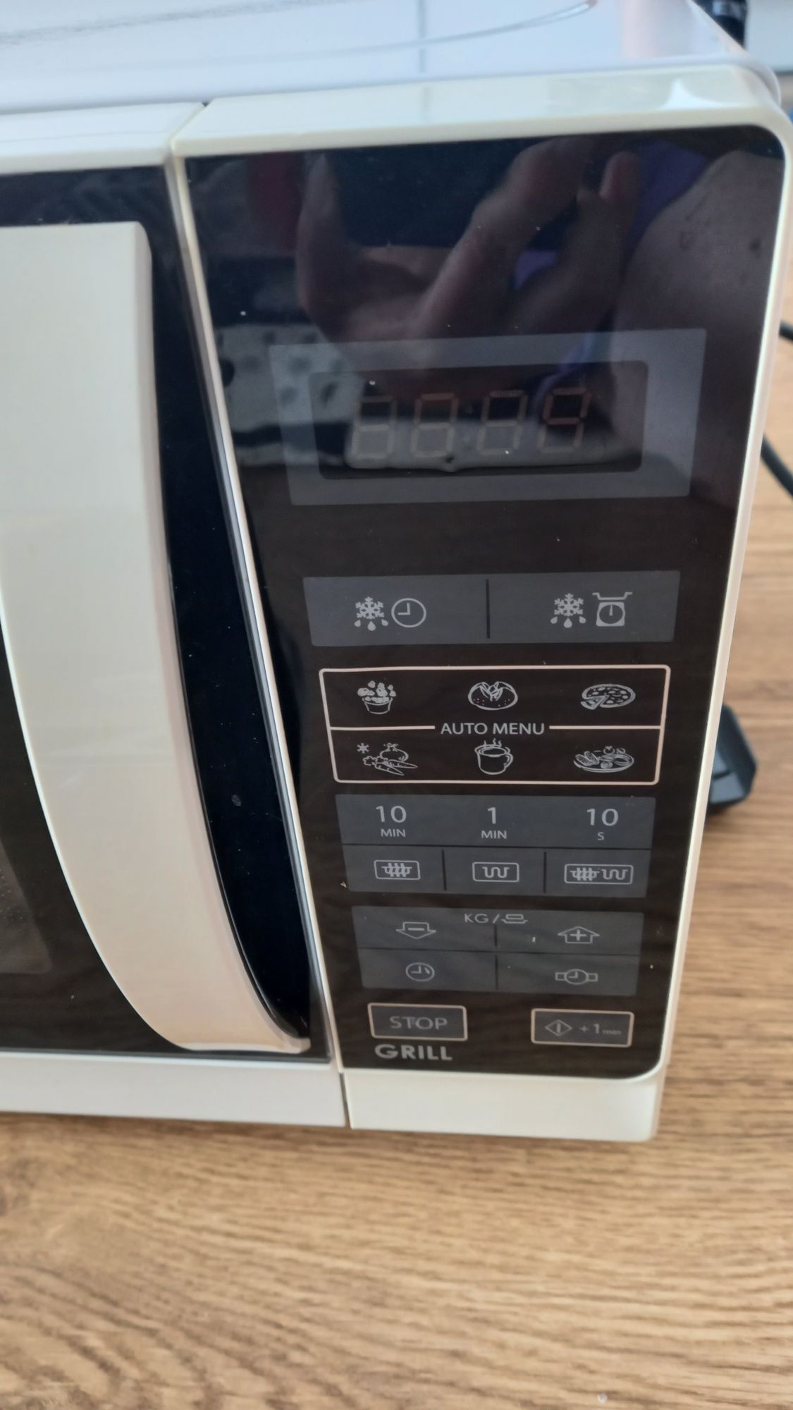 Kuchenka mikrofalowa z grillem Sharp R-642