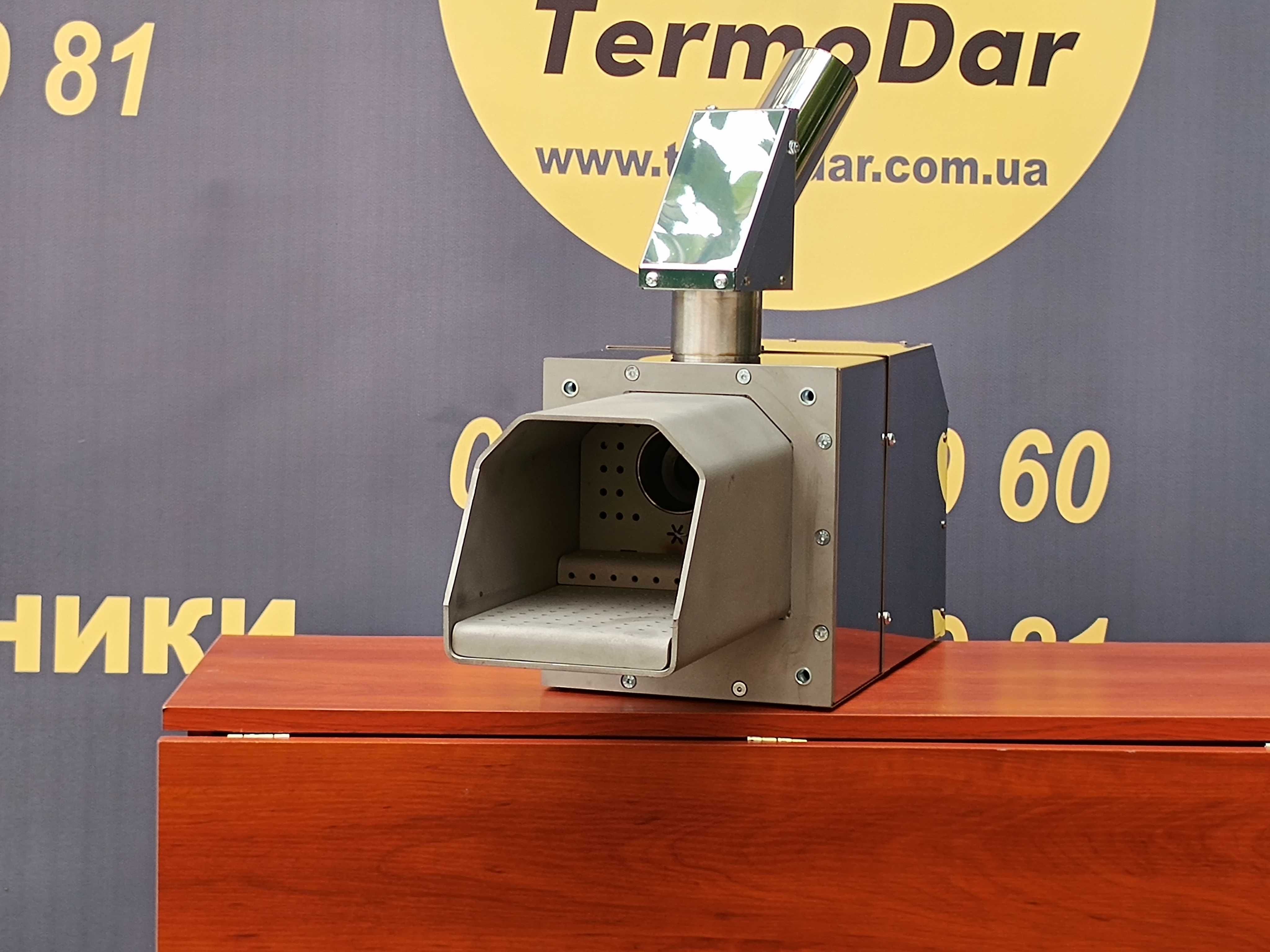 Пелетний пальник TermoDar 20 Квт в пілетний твердопаливний котел