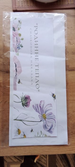 Силіконова накладка на клавіатуру універсальна