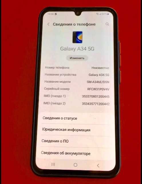 Телефон.Смартфон Samsung Galaxy A34 5G 8/256GB