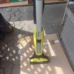 Mop elektryczny Karcher FC5