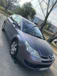 Samochod Citroen C4 1.6 hdi