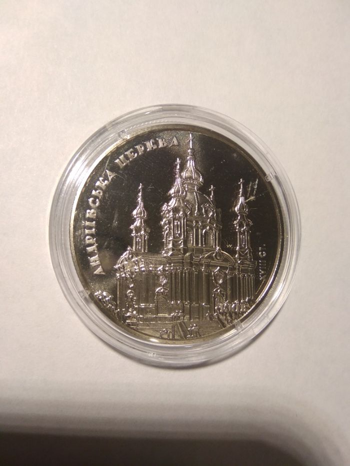 Андріївська церква Костьол Святого Миколая Безбар’єрність Тримаймо стр