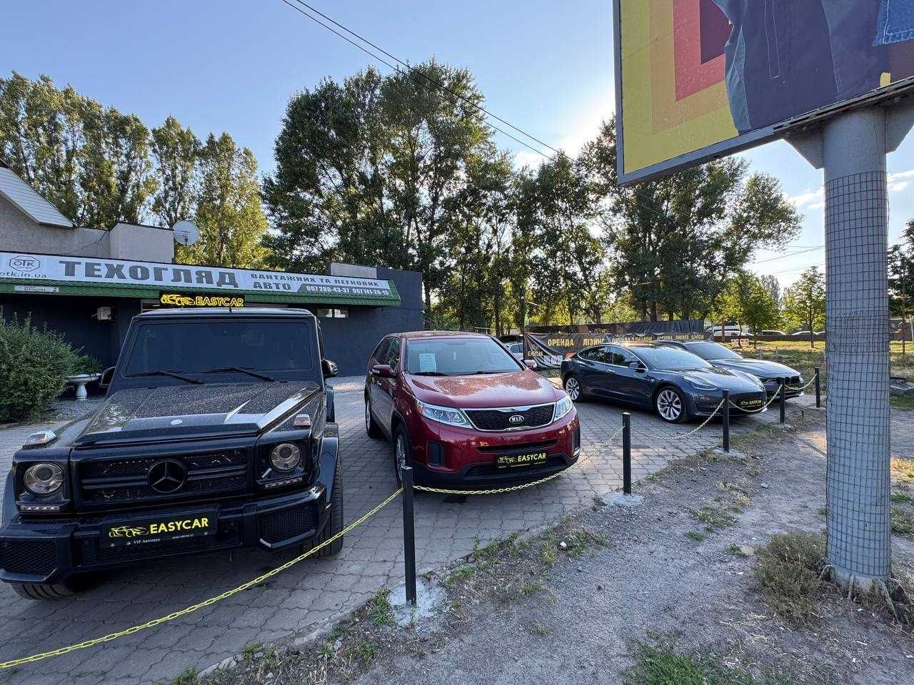 Надійне інвестування в Україні — від 10 000$, офіційно