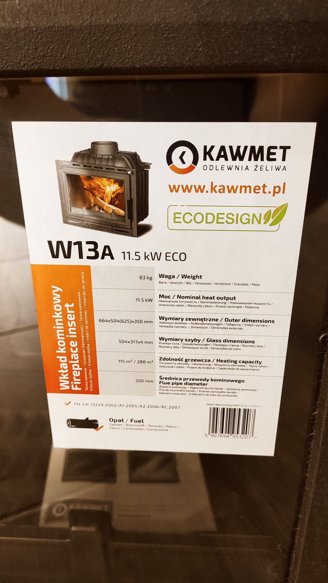 Камінна топка KAWMET W13A (11.5 kW) EСO камін, БЕЗКОШТОВНА доставка