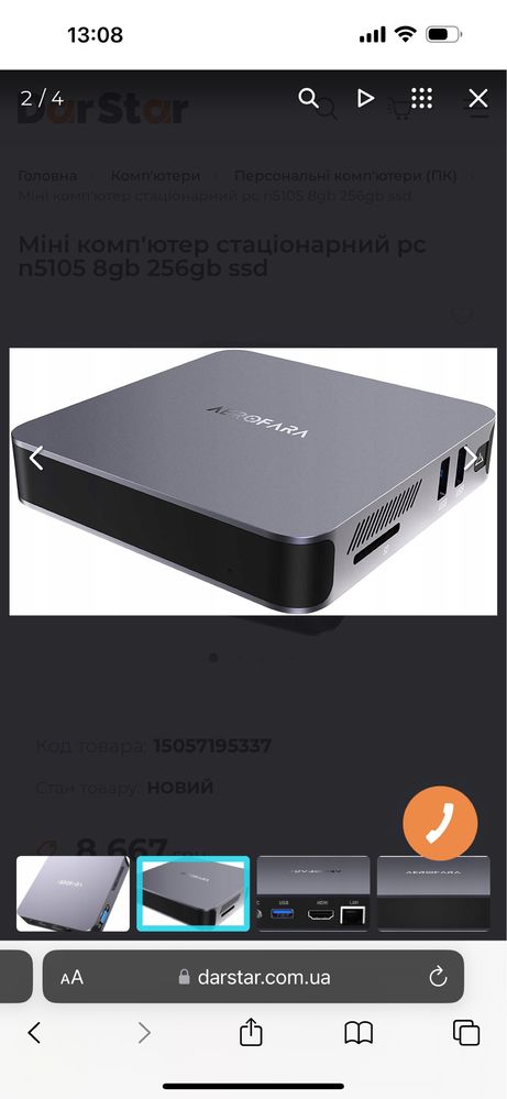 Міні комп'ютер стаціонарний pc n5105 8gb 256gb ssd