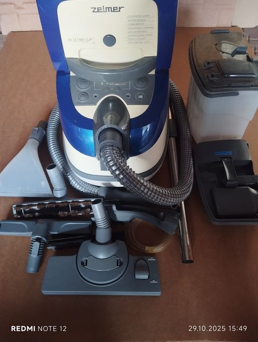 Пилосос Zelmer aquawelt 1600w