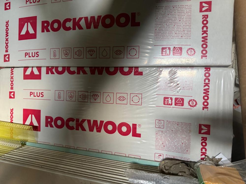 Wełna rockwool FRONTROCK PLUS 20CM