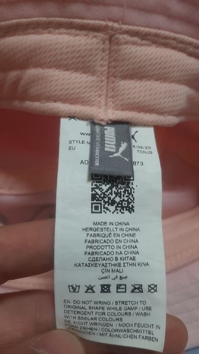 Унісекс Панама Puma Pink Fluffy Bucket Hat
Men's ONE SIZE