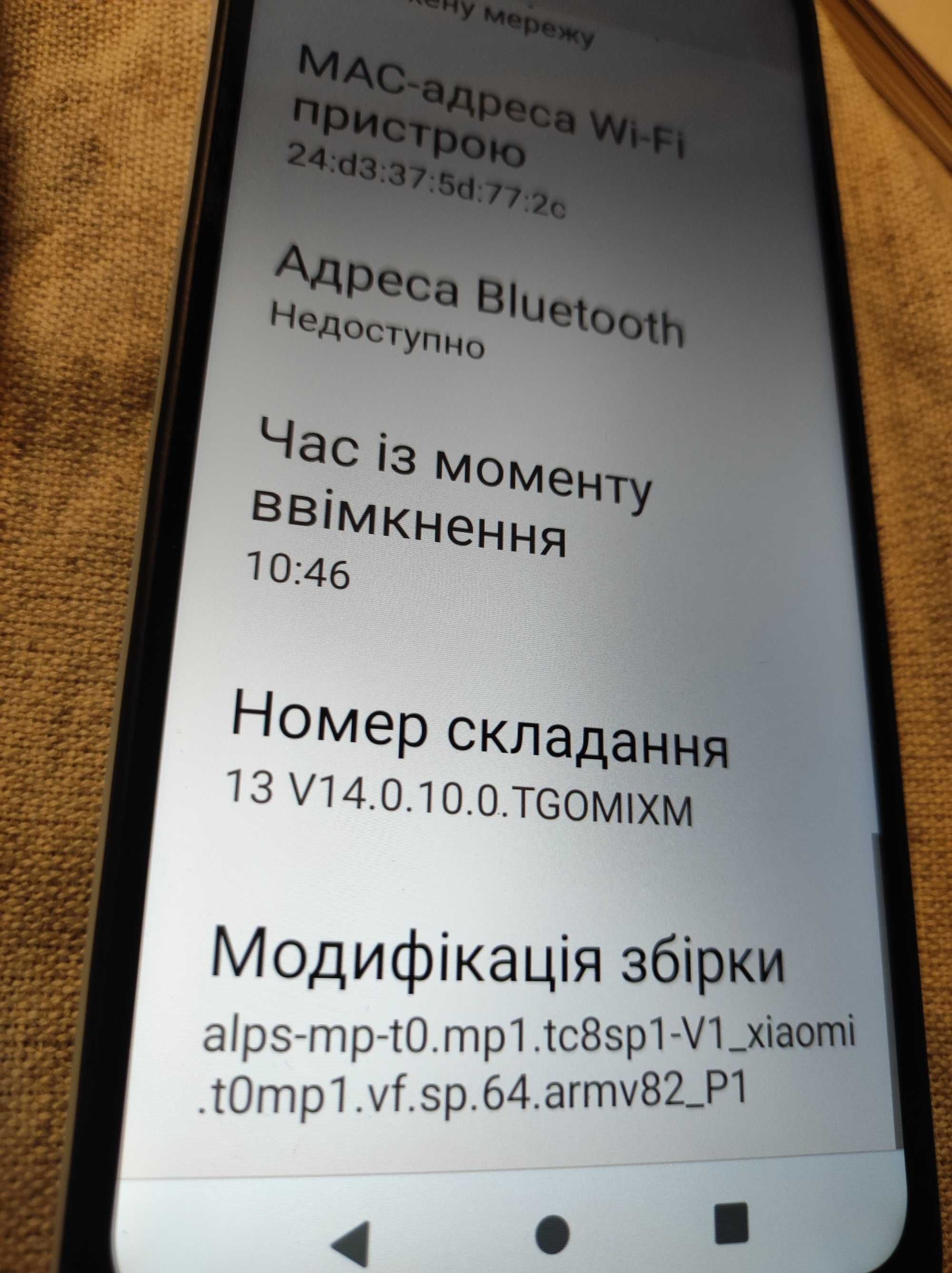 Xiaomi Redmi A2 3/64 Light Blue новий офіційний гарантія АЛЛО з чохлом