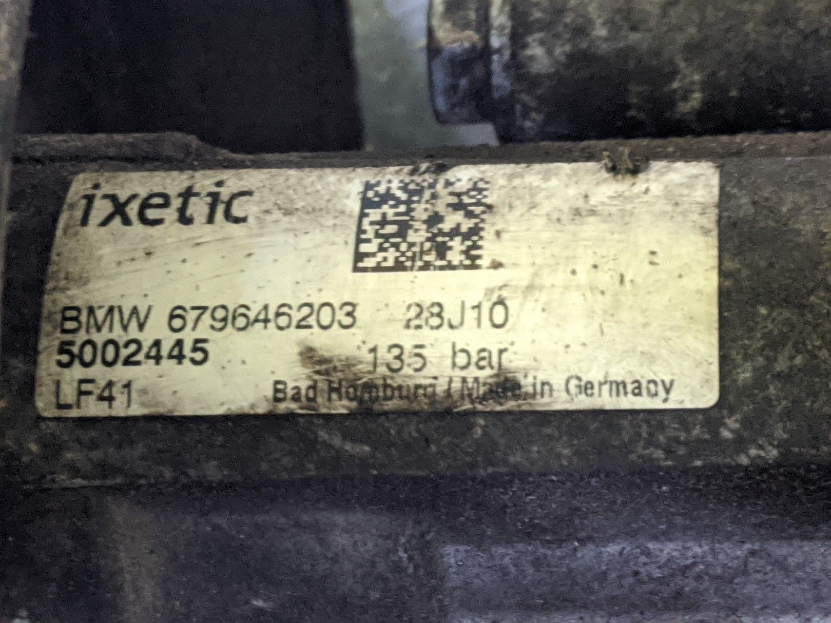 Насос гидроусилителя руля BMW X5 E70 Насос керма (ГУР) БМВ Х5 Е70