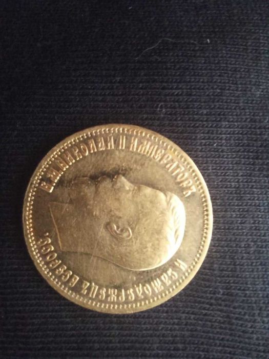 Moeda russa de 10 rublos ouro.