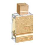 Al Haramain Amber Oud Gold 999.9 Dubai Edition ekstrakt perfum 75ml