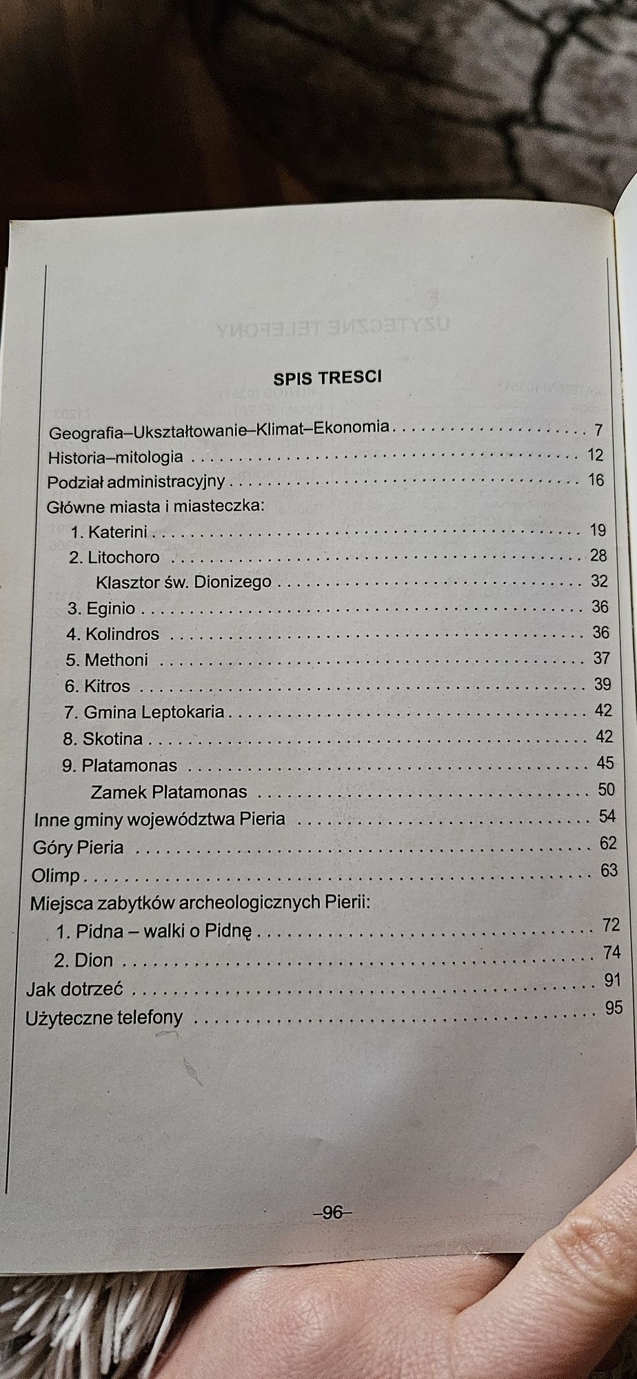 Przewodnik Olimp-Dion Wybrzeże Pierri