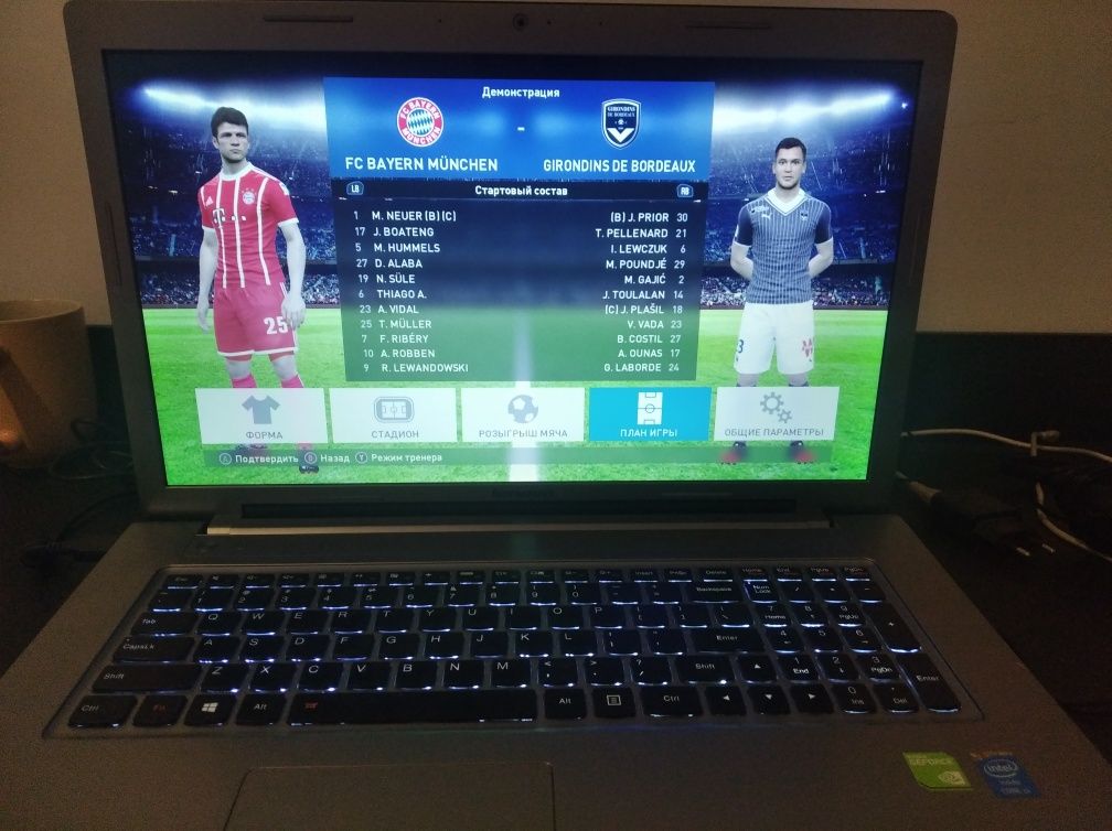 Ноутбук Lenovo 17,3"