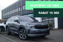 Skoda Kodiaq Nowy Kodiaq! Sportline 2.0 TDI (193 KM) 4x4 DSG ! Rabat 10 000 zł !