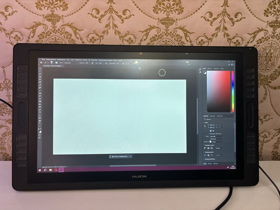 Графічний планшет/монітор Huion KAMVAS Pro 22 / GT-221Pro V2