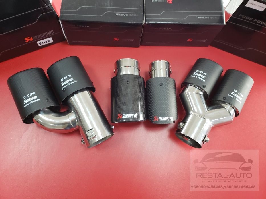 Насадка на глушитель akrapovic акрапович выхлоп БМВ Audi мерседес.